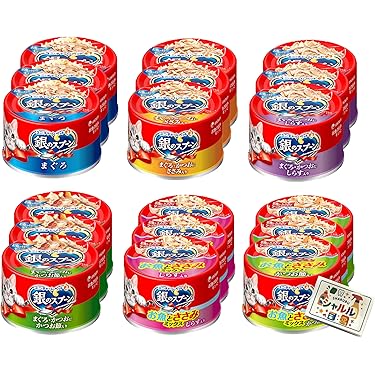 キャサリン❤︎　キャットフードおまとめセット Wag Mall / 検索結果